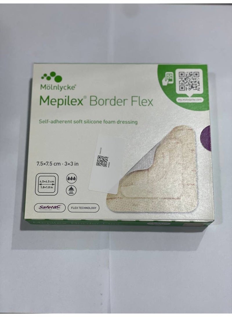 Molnlycke Mybelex adhesive, size 7.50 cm*7.50 cm, for difficult wounds and bed sores (box: five pieces) - Image 3